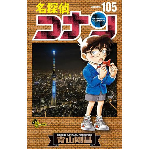 本を売るなら便利な宅配買取専門の『買取王子』へ