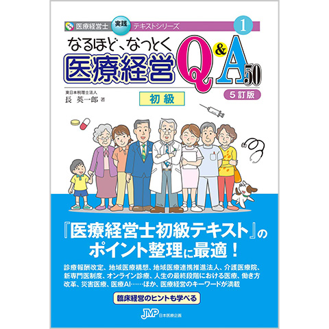 教育関係書 27冊セット 新作モデル 本 verdejarfranca.com.br