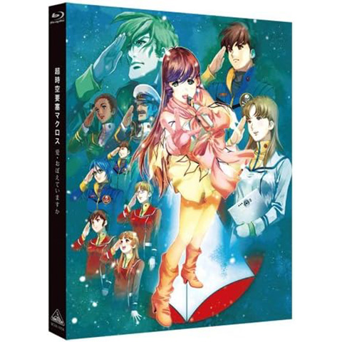 ブルーレイ 魔法 男子チェリーズ Blu-ray BOX Yahoo!フリマ（旧）+