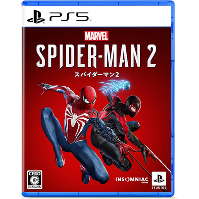 Marvel's Spider-Man 2 ECJS-00035買取｜PS5を売るなら便利な宅配買取専門の『買取王子』へ