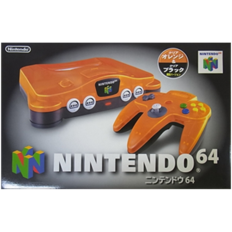 ニンテンドー64 | 買取商品 | 宅配買取サービスなら買取王子