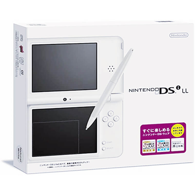 DSi LL 本体 / ナチュラルホワイト 買取｜ニンテンドーDSを売るなら便利な宅配買取専門の『買取王子』へ