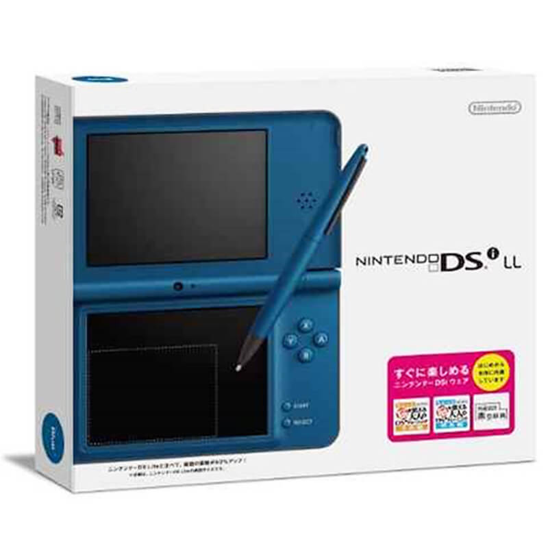 DSi LL 本体 / ブルー 買取｜ニンテンドーDSを売るなら便利な宅配買取専門の『買取王子』へ