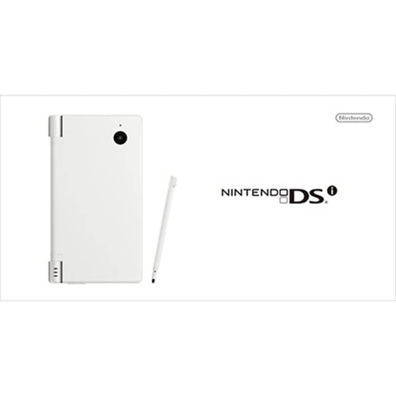 DSi 本体 / ホワイト 買取｜ニンテンドーDSを売るなら便利な宅配買取専門の『買取王子』へ