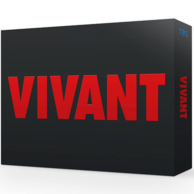 VIVANT Blu-ray BOX買取｜ドラマDVD・ブルーレイを売るなら便利な宅配買取専門の『買取王子』へ