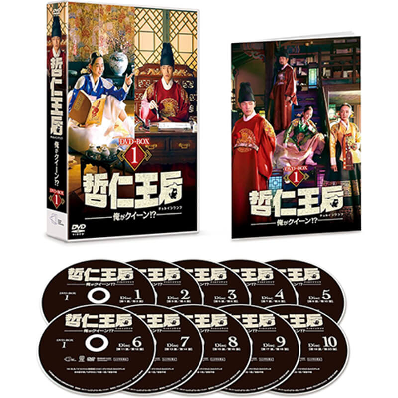 海外 販売 ドラマ dvd 買取