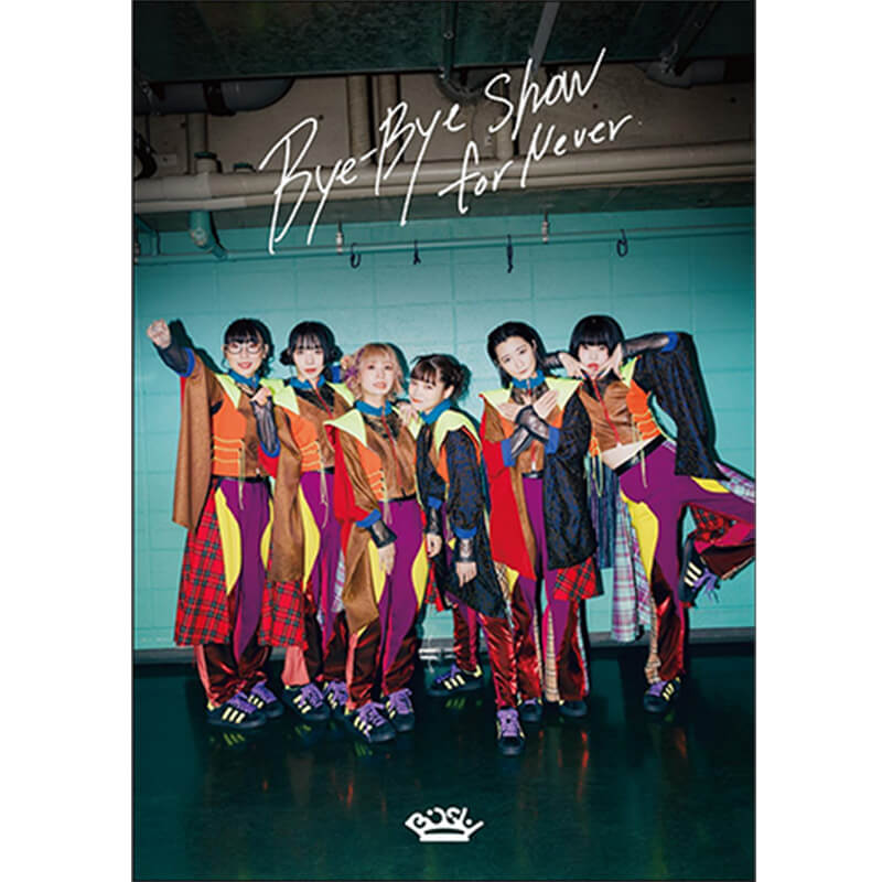 BiSH Bye-Bye Show for Never at TOKYO DOME 買取｜アイドルDVD・ブルーレイ を売るなら便利な宅配買取専門の『買取王子』へ