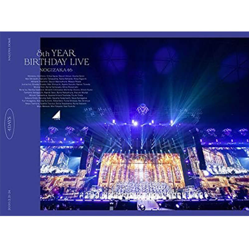 乃木坂 cd トップ 売る