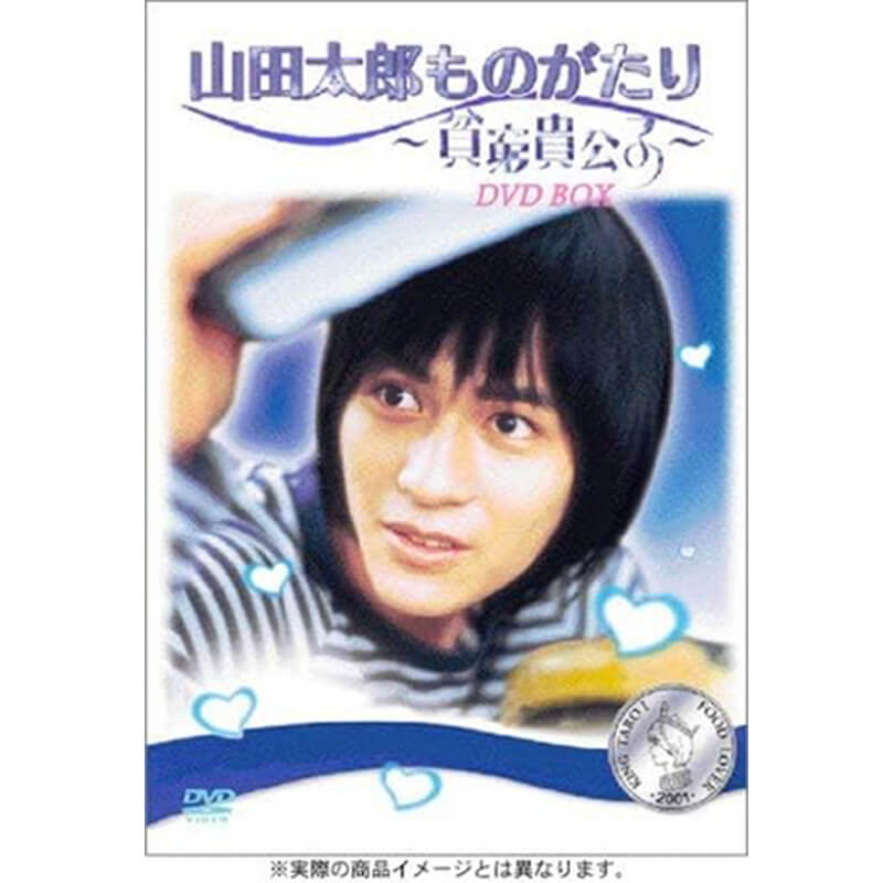 台湾 セール 海賊版 dvd