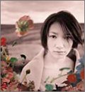 Flores ～死者への花束 [CD] 桑島法子