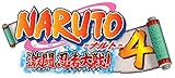 NARUTO-ナルト-激闘忍者大戦!4 [video game]