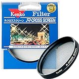 Kenko レンズフィルター R-クロススクリーン 67mm クロス効果用 367209