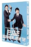 たりふた SUMMER JAM12(2枚組) [DVD] [DVD]