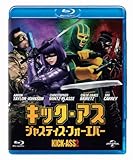 キック・アス ジャスティス・フォーエバー [Blu-ray] [Blu-ray]