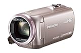 パナソニック デジタルハイビジョンビデオカメラ 内蔵メモリー32GB ピンクゴールド HC-V550M-N