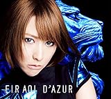 DAZUR [CD] 藍井エイル