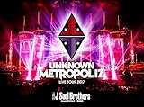 三代目 J Soul Brothers LIVE TOUR 2017 "UNKNOWN METROPOLIZ"(DVD3枚組)(初回生産限定盤) [DVD]