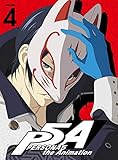 ペルソナ5 4(完全生産限定版) [Blu-ray] [Blu-ray]