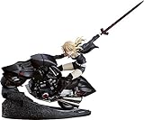 Fate/Grand Order セイバー/アルトリア・ペンドラゴン[オルタ]&キュイラッシェ・ノワール 1/8スケール ABS&PVC製 塗装済み完成品フィギュア