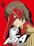 ペルソナ5 9(完全生産限定版) [Blu-ray] [Blu-ray]