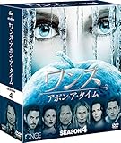 ワンス・アポン・ア・タイム　シーズン4　コンパクト BOX [DVD] [DVD]